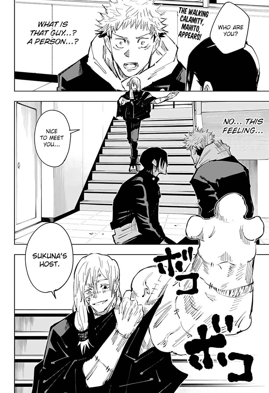 Jujutsu Kaisen Chapter 27 image 02